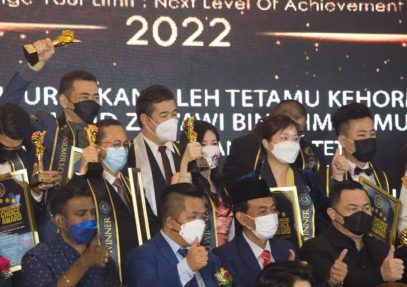 CK BIDAN Consumer Choice Award